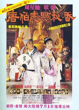 99草在线